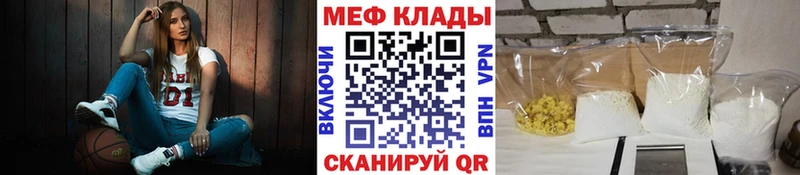НБОМе Слободской