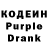 Codein Purple Drank jb111082
