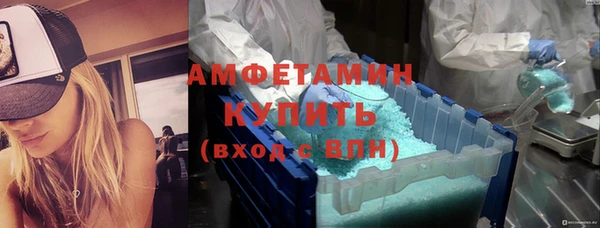 mix Ельня
