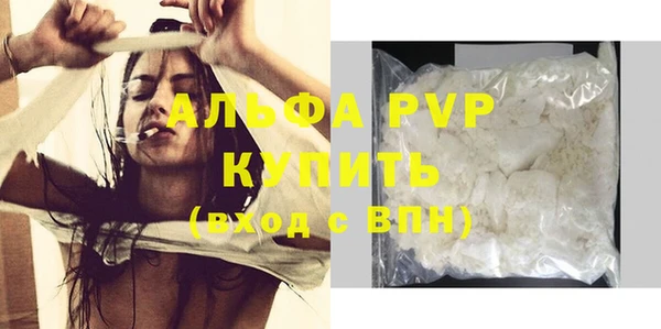 mix Ельня