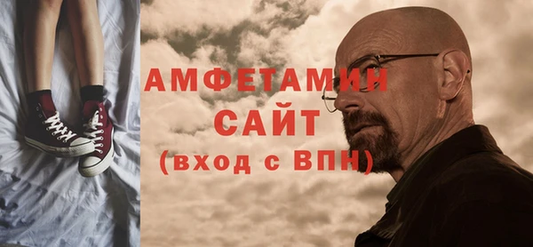 кокаин Заводоуковск