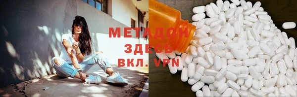apvp Елизово