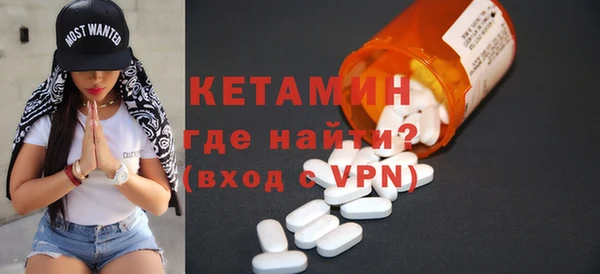 кокаин Заводоуковск