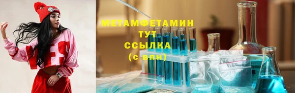apvp Елизово