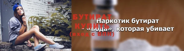 apvp Елизово