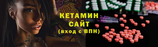 jwh Елабуга