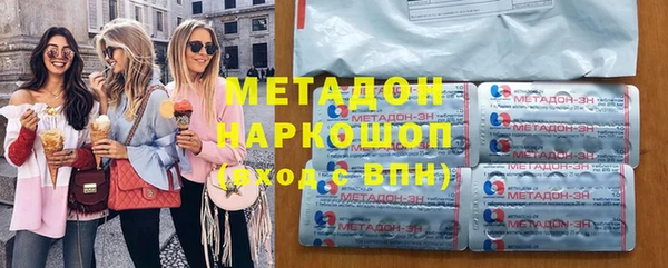 гашик Курчалой