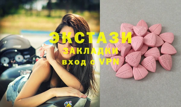 jwh Елабуга