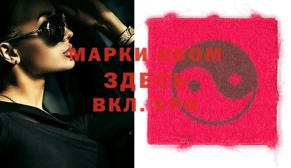 apvp Елизово