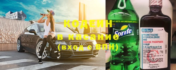 гашиш Заволжье