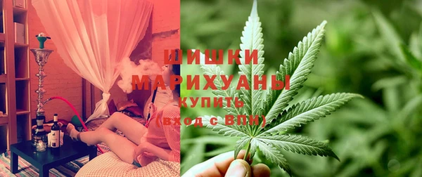 гашиш Заволжье
