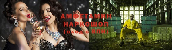 гашиш Заволжье
