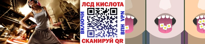 Марки NBOMe 1,5мг Слободской